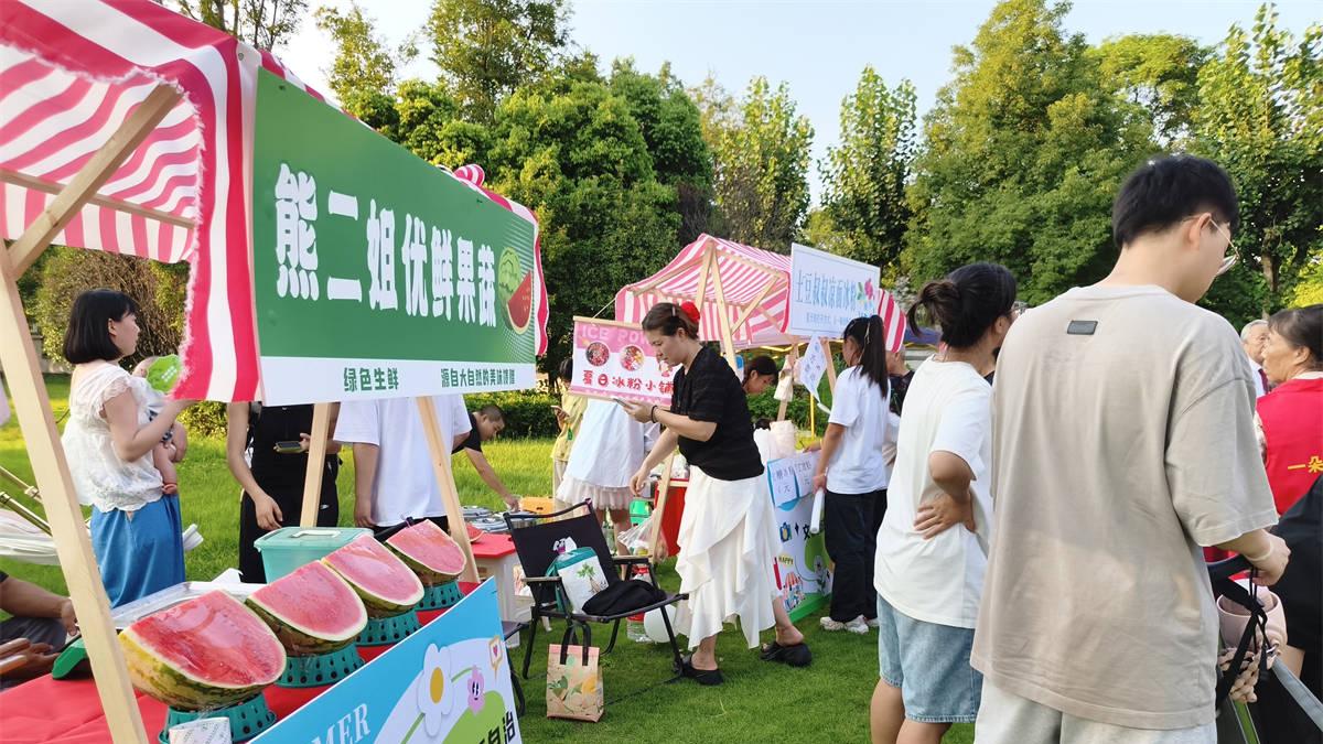 城武社区“文润城武・智汇自治”集市启幕：小摊位连起大社区，欢乐中串联邻里情