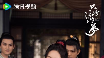 《只此江湖梦》定档！江湖盛宴，即将开场！