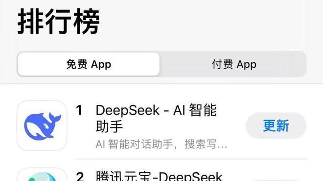 从腾讯元宝反超字节豆包看未来AI应用竞争