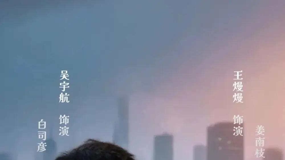 《绝不回头白爷宠她成瘾》精彩全集