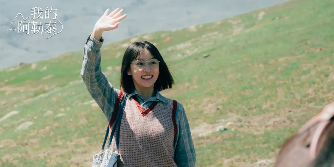 她时代，银幕内外「真实」的女性才是主角