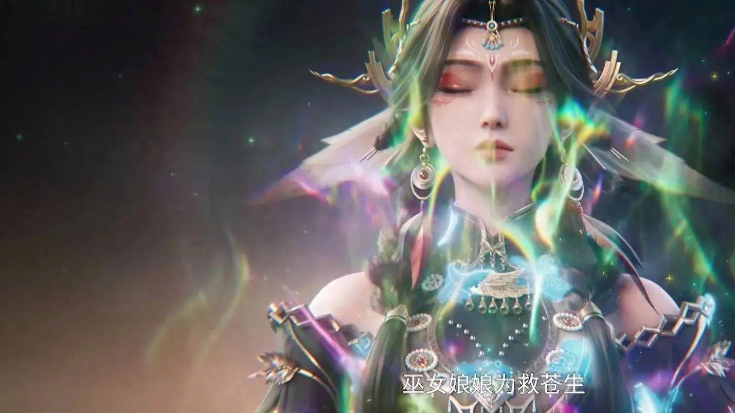 诛仙世界战力第一，将诛仙古剑打出裂缝的生灵——不死不灭的兽神