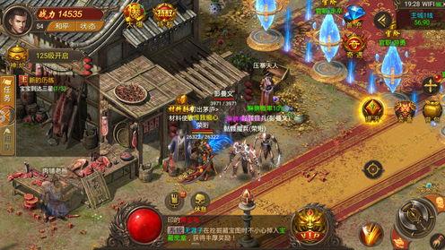 GM偷偷发的福利码！输入就送VIP和稀有翅膀，不领就亏了！