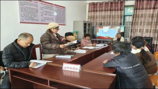 罗湖中心小学开展科学教研活动