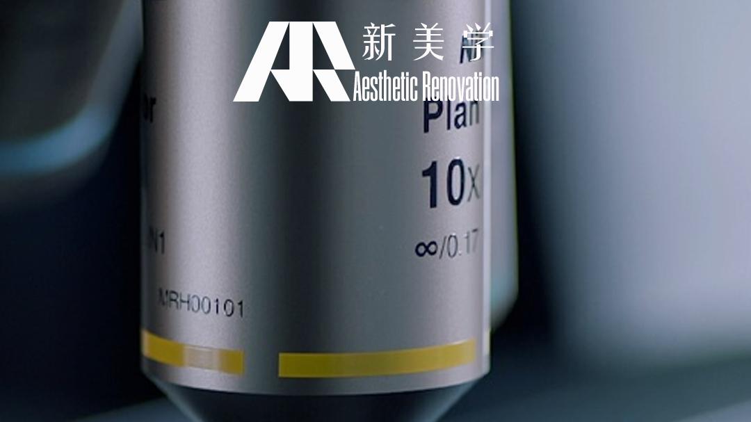 新突破！这一成分或是下一个烟酰胺？