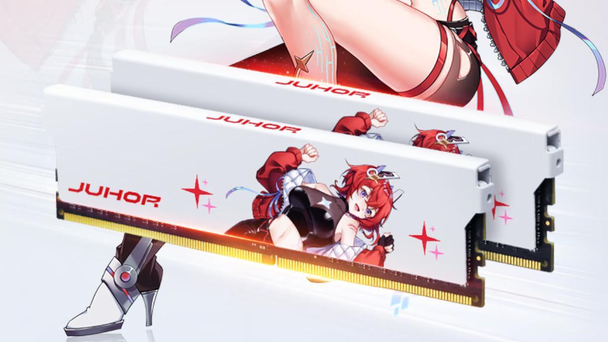 趁着双十一好价，升级电脑配置！高性价比玖合内存条一站购齐