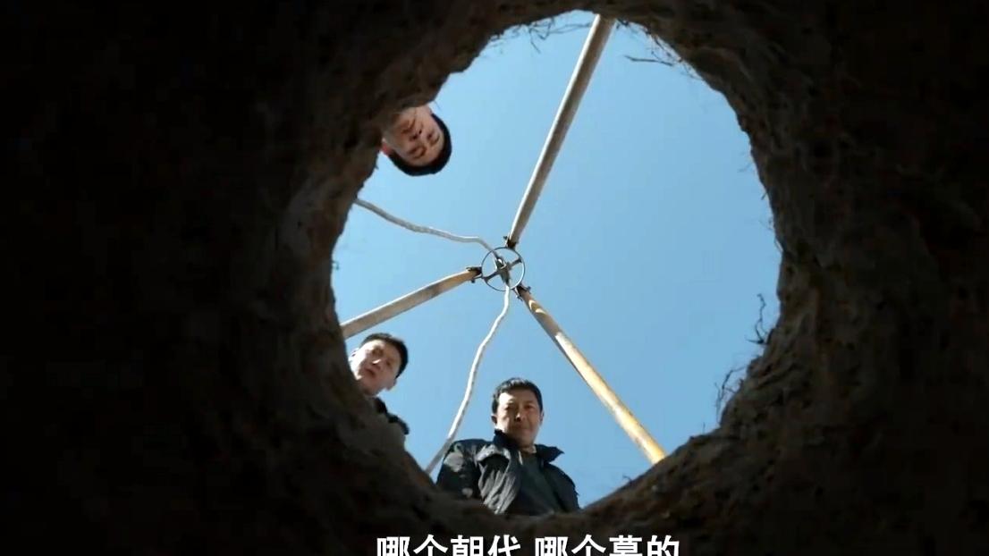 《护宝寻踪》央视首播收视第1，超《藏海传》，观众评价出奇一致