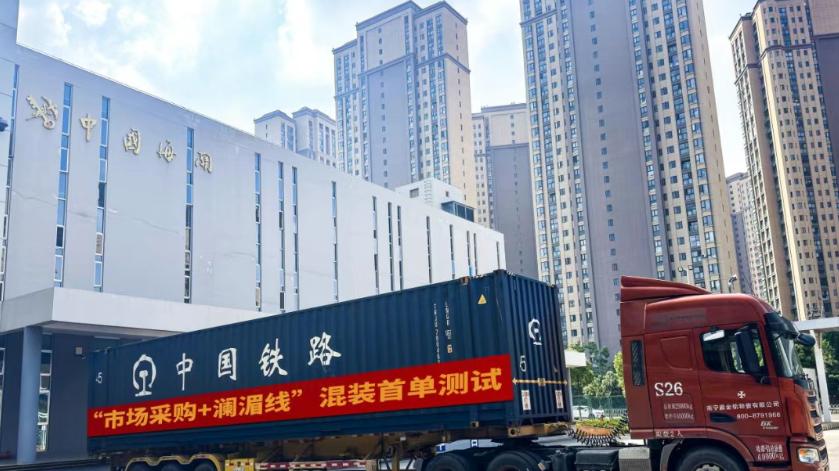 欢迎打卡！南亚媒体团到访，与“世界的新螺蛳湾”双向奔赴