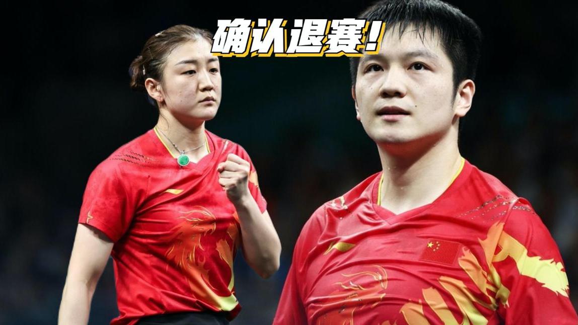 盘点2024年度体坛年度十大争议事件：中国足球、易建联和梅西上榜