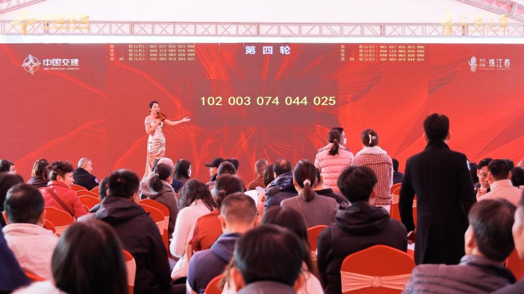 去化不到两成！价格大跳水！老黄埔珠江春扛不住了？