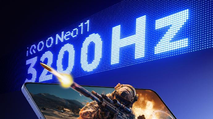 体验全拉满，iQOO Neo11 2K屏+强芯+潮外观太圈粉