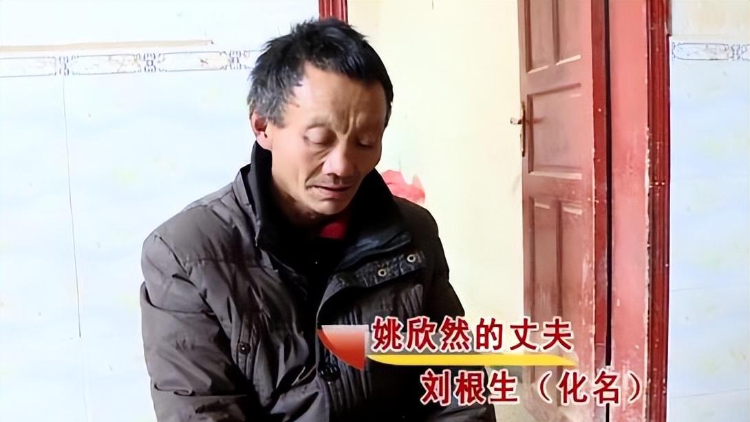 六旬老汉“金屋藏娇”，还怀了4个月的孩子，最后却说：只是玩玩