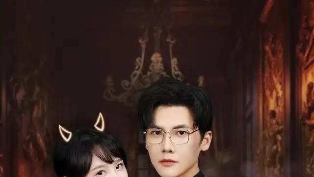 《裴总，我第二次恋爱了》甜蜜升级，职场爱情双丰收引热议（75集）