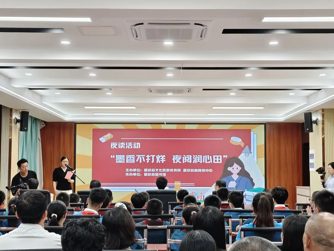 超4000场阅读活动！“江淮读书月”“上新”又“走心”