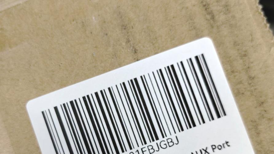 食品标签进入数字化时代-扫码即可见详情