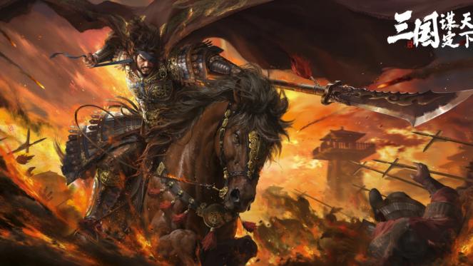 《三国：谋定天下》，给各类玩家的公平策略盛宴