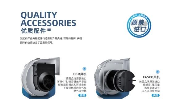 一吨蒸汽发生器价格 企业选购蒸汽发生器要谨慎，价格与质量需综合考量