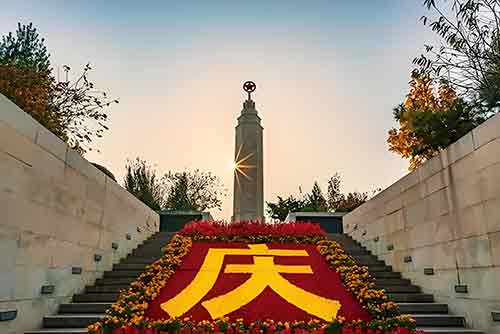 西柏坡红色教育基地：高校马院教师灵感密码