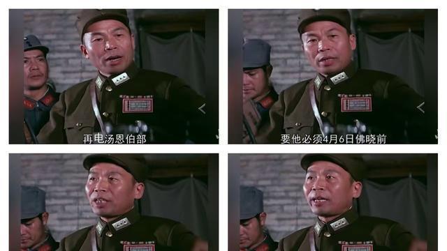 台儿庄战役：李宗仁再电汤恩伯时，是否已对汤恩伯动了杀心