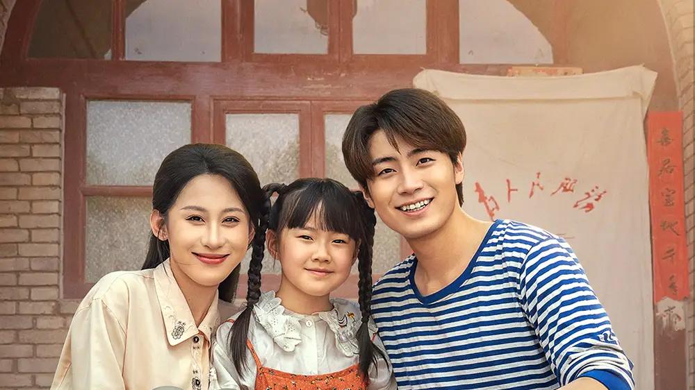 短剧《八零开局离婚，去找青梅过神仙日子》八零开局离婚后寻回青梅