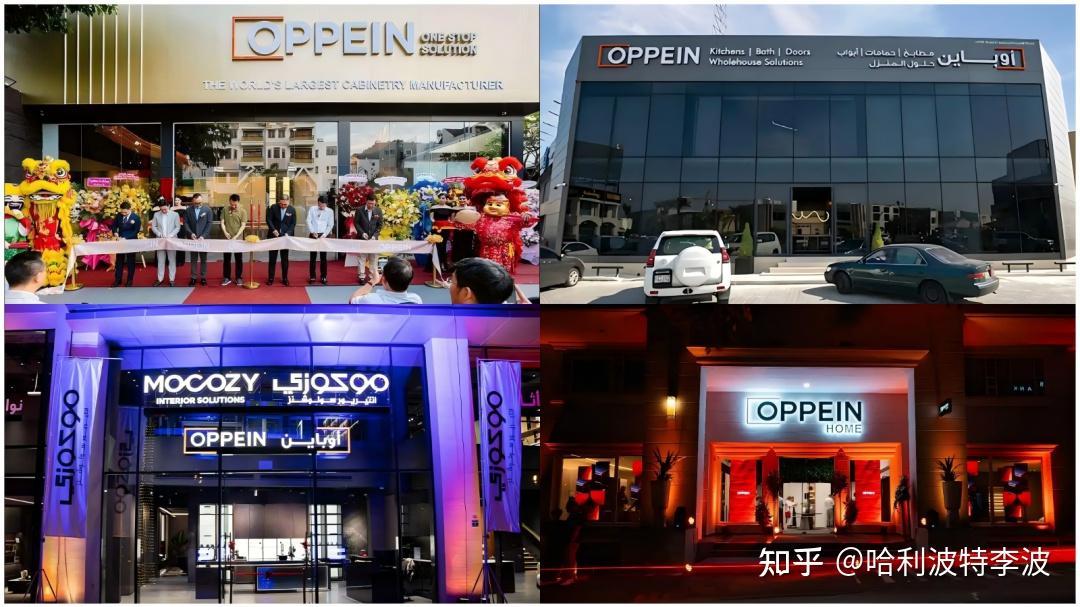 欧派凭什么实施周五提前下班制度，背后究竟是啥原因？