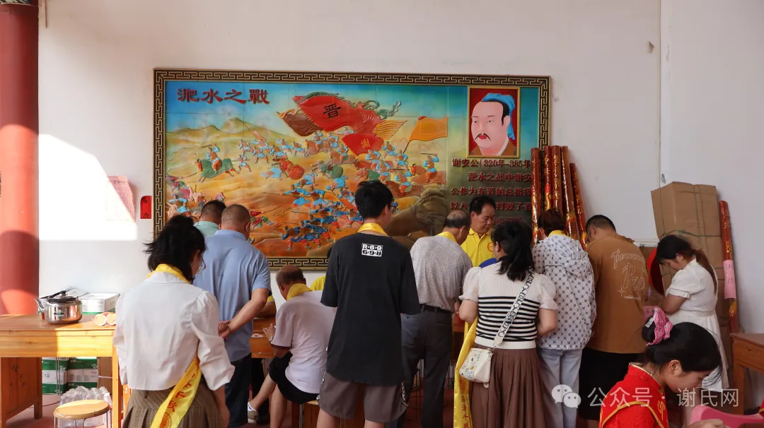 广西横州谢氏宝鸭塘四月八盛大祭祖系列活动长篇报道，千年赓续的家风文化