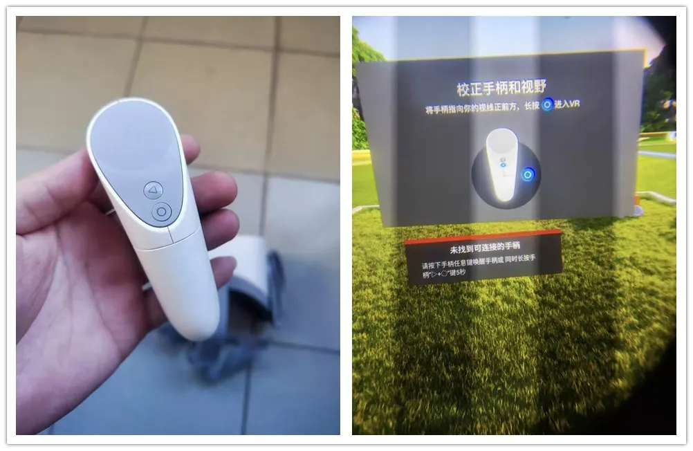 200多元的小米2K VR一体机！骁龙821+3G内存，带体感手柄