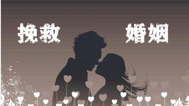 心理学解析：为什么被出轨后你会很恐惧？因为缺乏安全感！