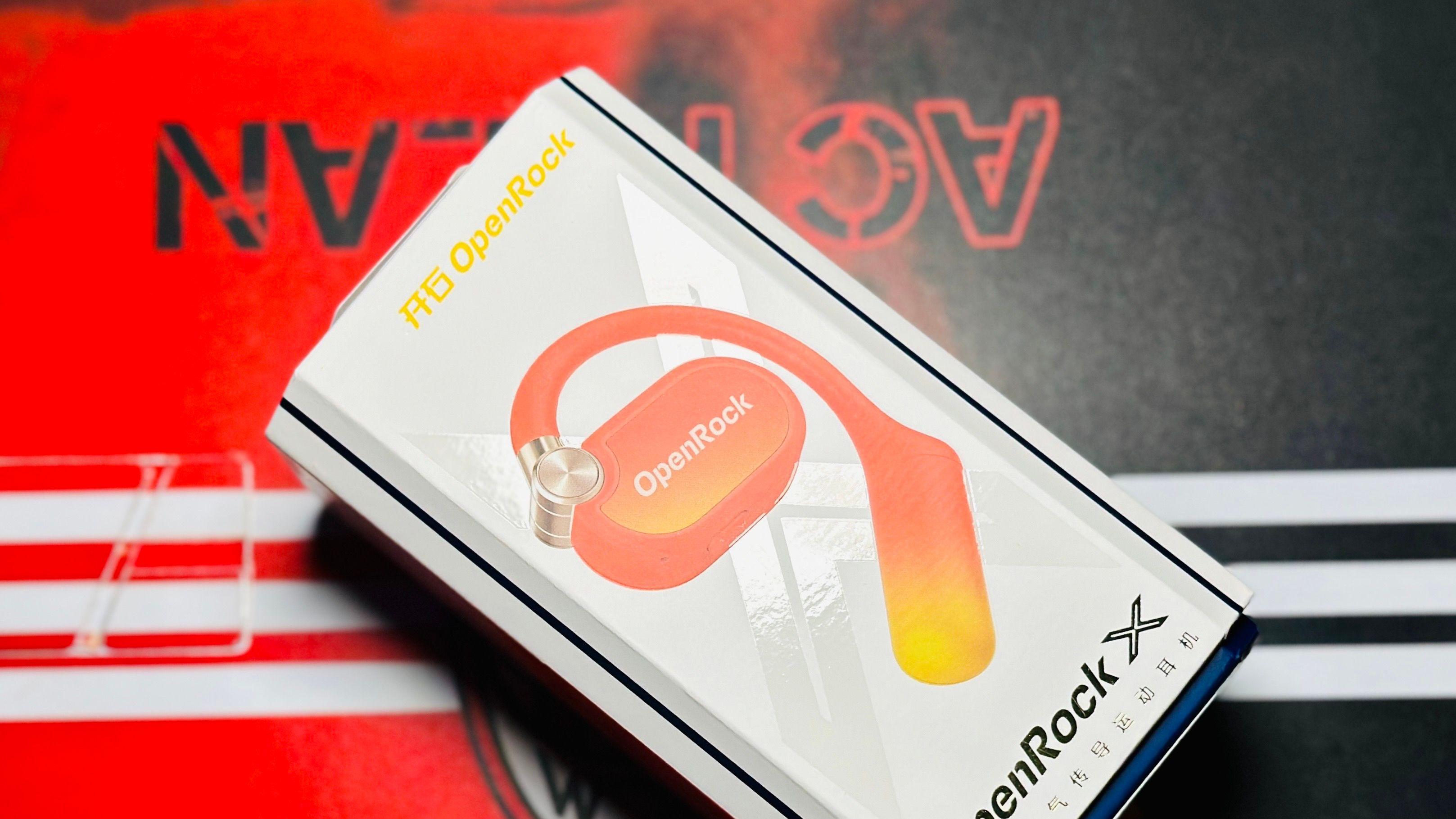 橙色暴击！开石OpenRock X：这才是运动党要的“无痛听歌搭子”