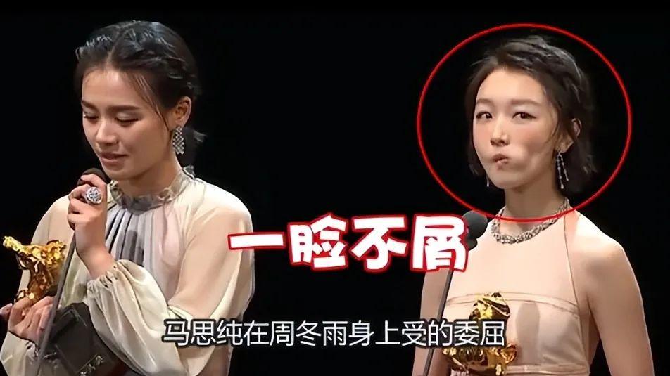 周冬雨作为谋女郎，因为自己的行为而受到争议！