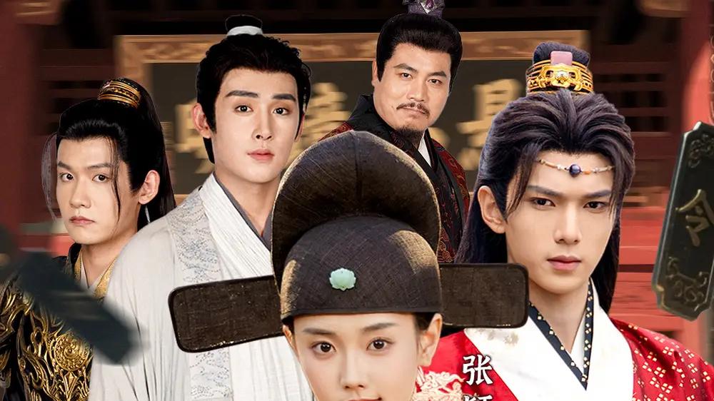 《女县令她又美又霸道》绝美县令智斗群雄，剧情紧凑反转连连，视觉盛宴