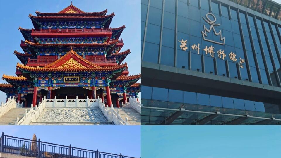 日照超详细攻略，三日旅行篇