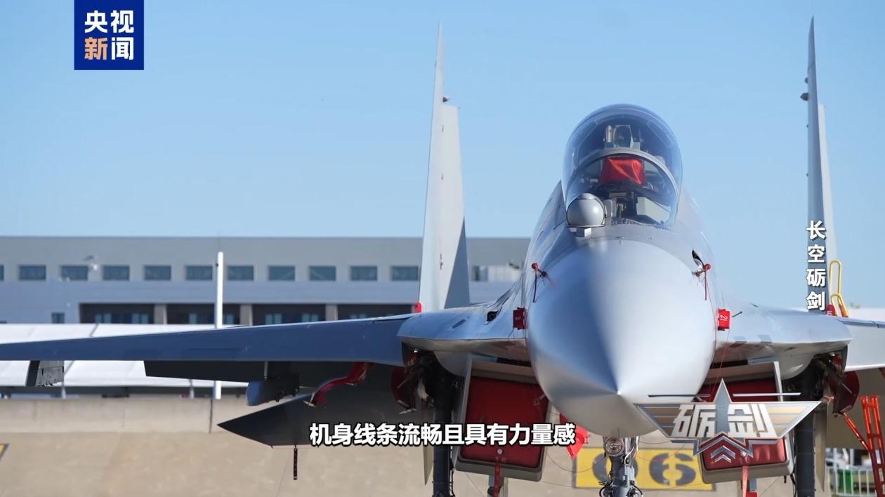 堪称“空中弹药库”！火力凶猛的歼-16