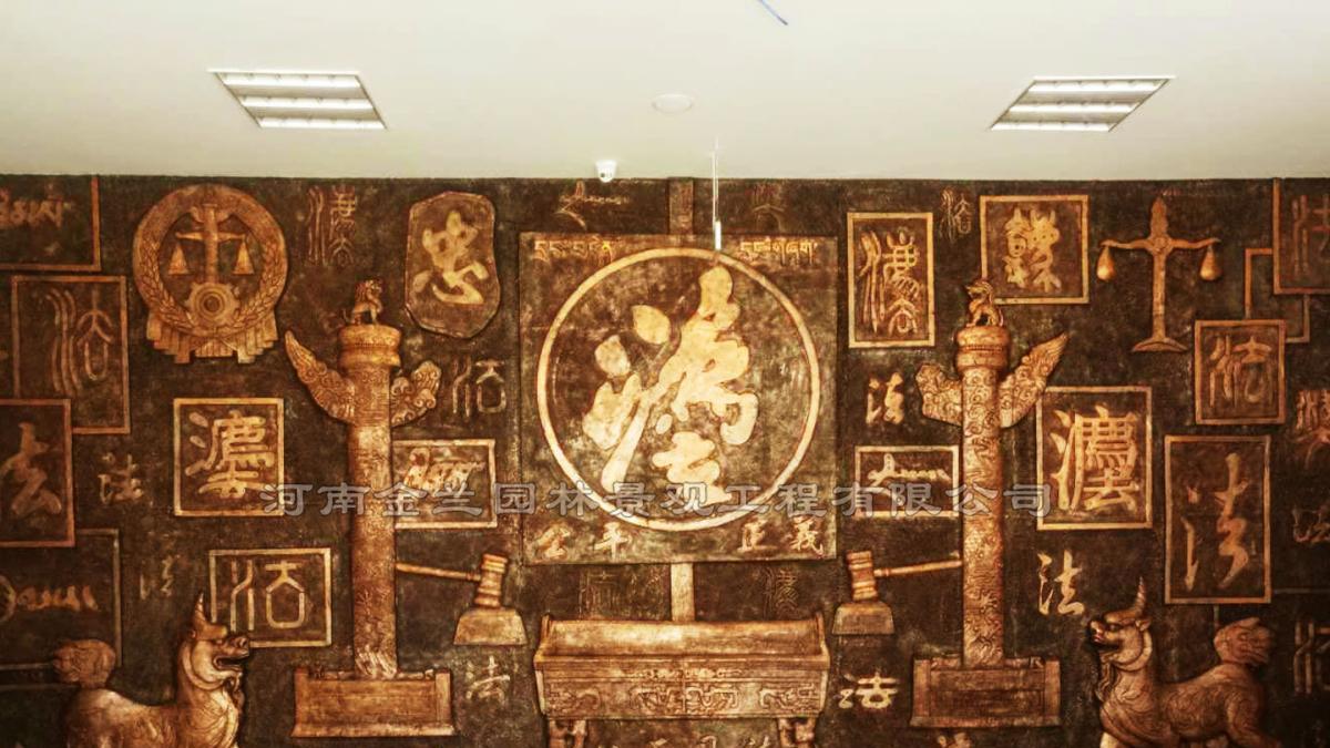 法院浮雕文化墙设计建设：以匠心之作，赋能谢通门县法院文化建设