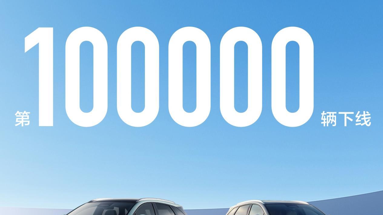 海狮06百天狂卖10万辆，这辆全能神车有啥魔力？​​