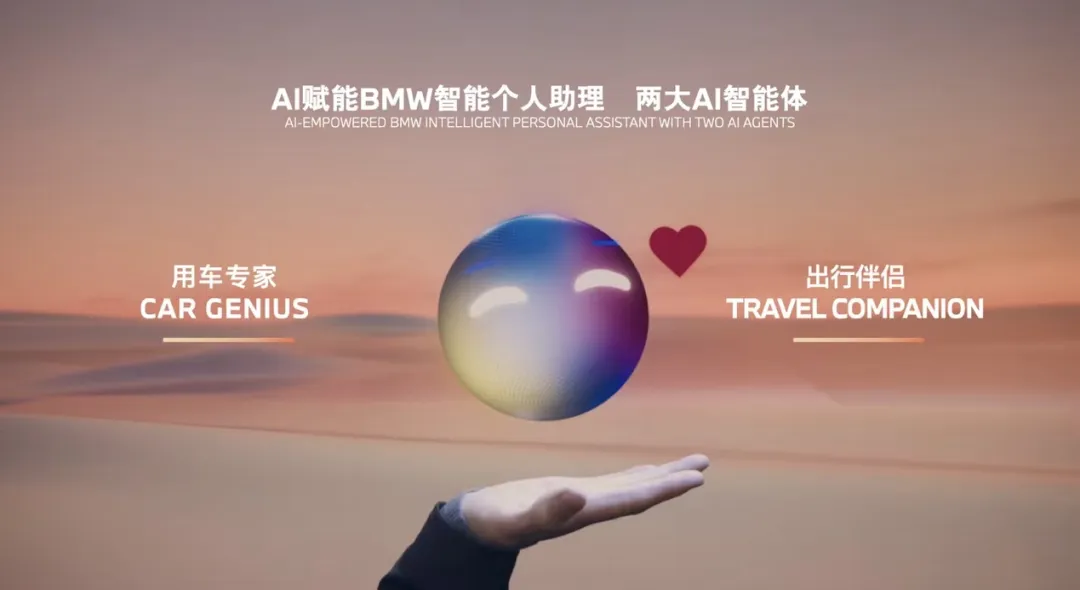 豪华车的下一战：你得学会读心