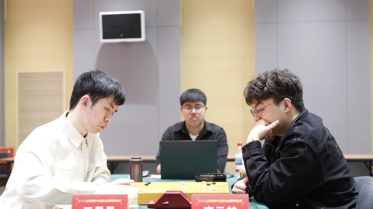 倡棋杯五位世界冠军晋级八强