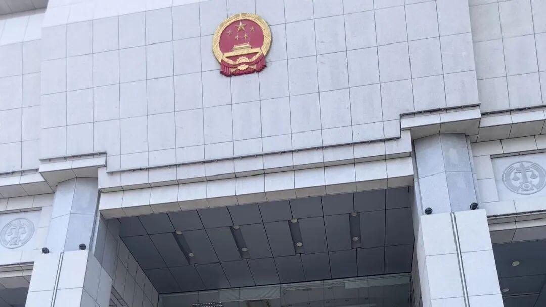 中山马建军案，全案去黑一年后，即将开庭