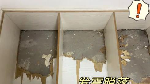 等入住了，就会感觉到翻车的7个网红设计！看完再做决定不吃亏