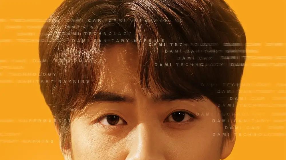 短剧《你一个企业家亲自给顾客开车门》短剧: 企业家皮德胜亲自为顾客开门，展现真诚服务，宋晓与