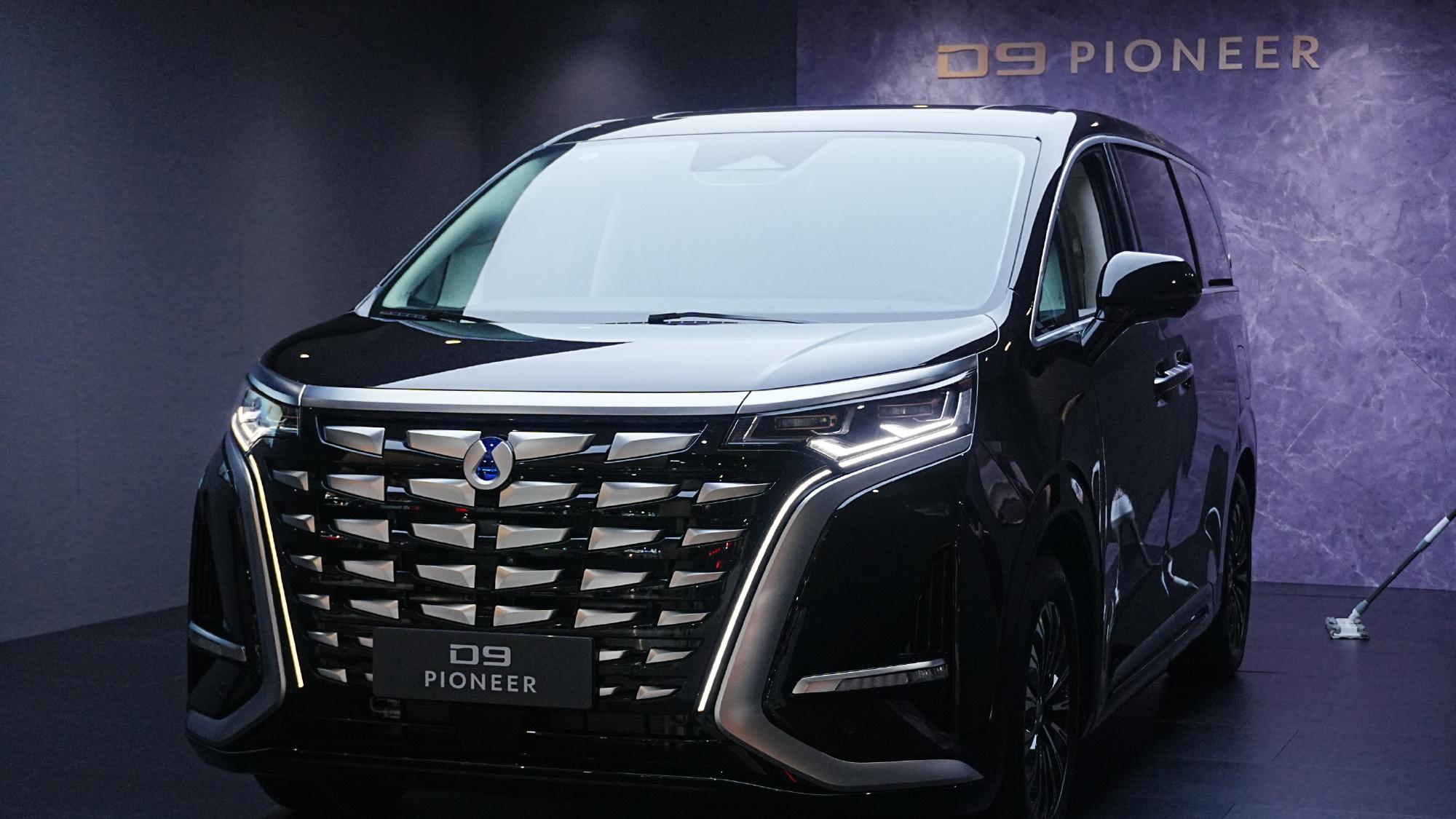 优雅本色势不可挡：腾势家族亮相广州车展