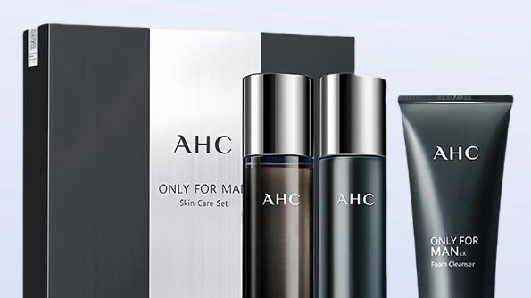 2026男士十大名牌护肤品：水油平衡护肤品测评保湿清爽稳定皮肤状态