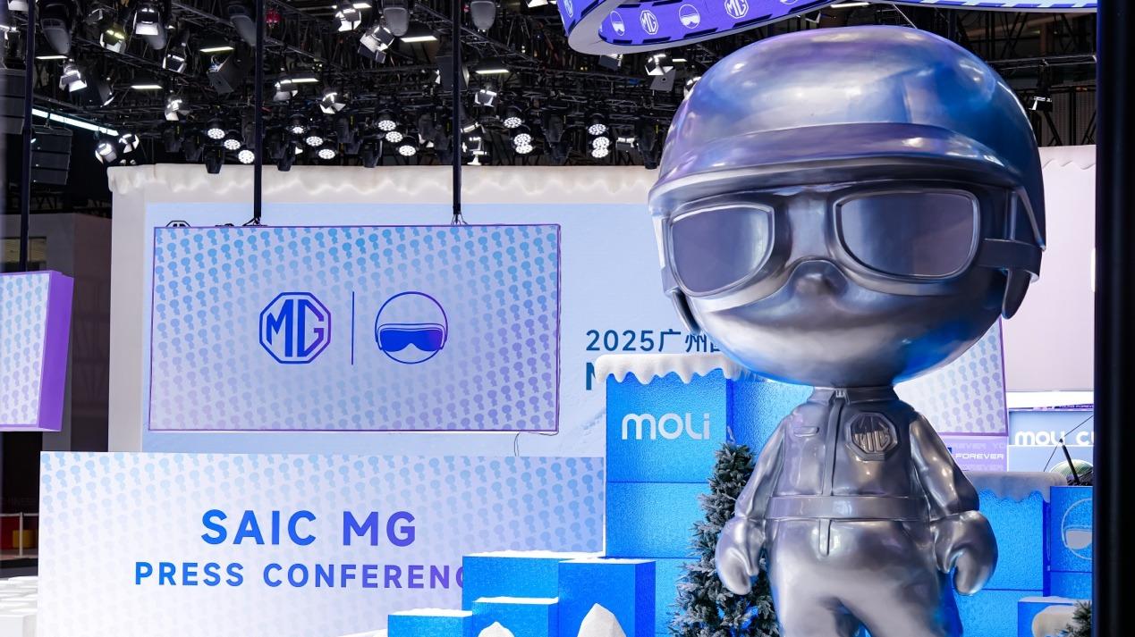 半固态电池真的来了！全新MG4半固态安芯版将于12月启动交付