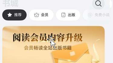 30岁想换赛道，华为高管力推的“科技探秘”书单帮我理清了头绪