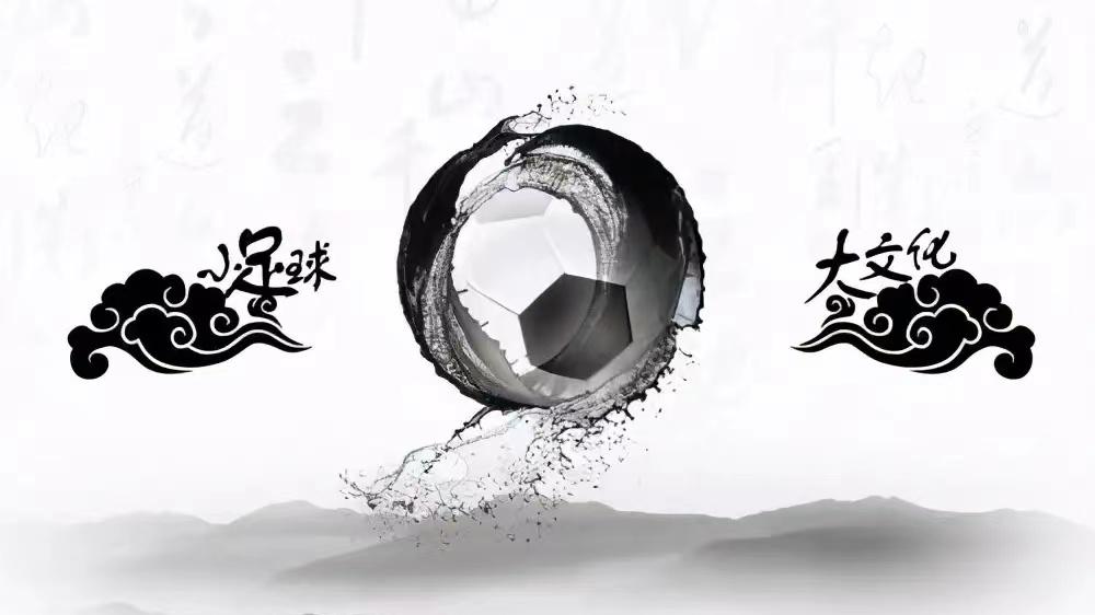5月4号，厄斯特什连续失利，哈马比新赛季表现出色