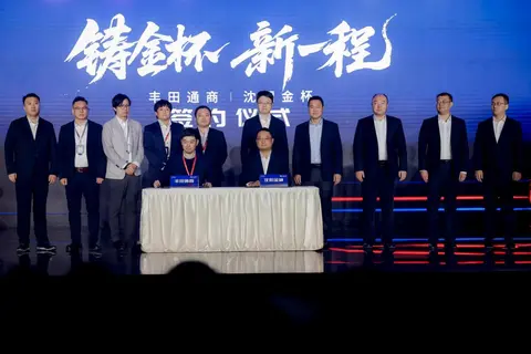 五款油电新品齐发，沈阳金杯重构老牌商用车破局新思路