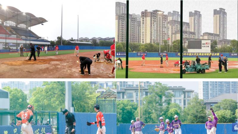 2025年中国大学生棒垒球联赛总决赛胜利收官！