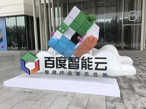 百度四大引擎支撑VLA，乐道、深蓝等主流品牌已接入AI智能体