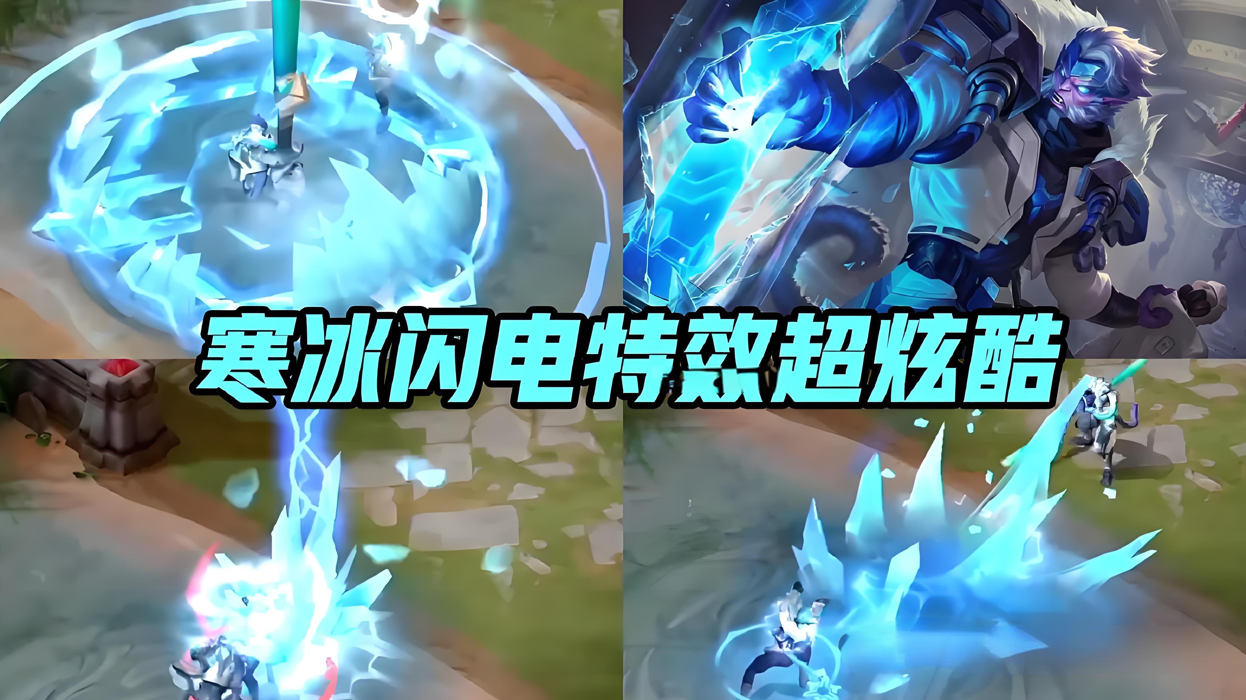 王者荣耀：公孙离传说皮值不值？李白孙悟空双联动，评论区吵翻了
