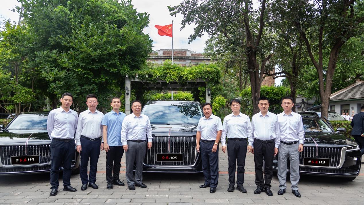 国家大事有红旗 彰显时代担当，红旗品牌担纲“93阅兵”官方指定外事接待用车工作